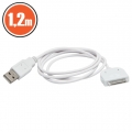iPhone 4S - 2 / iPod / iPad USB adat és töltőkábel  1,2m